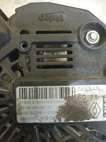 NISSAN 231006RC0A Генератор в наличии Тернополь