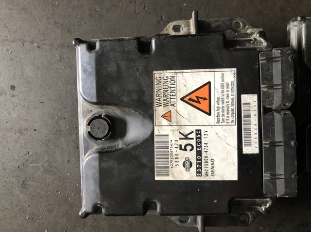 Электронный блок управления двигателем 23710EC05C NISSAN