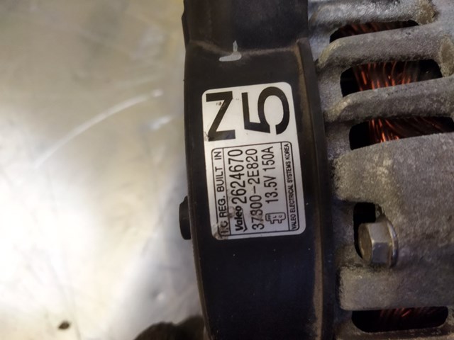 VALEO 2624670 Генератор в наличии Ирпень