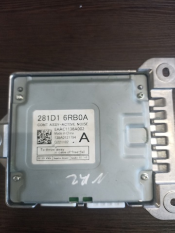 Усилитель звука аудиосистемы 281D16RB0A NISSAN