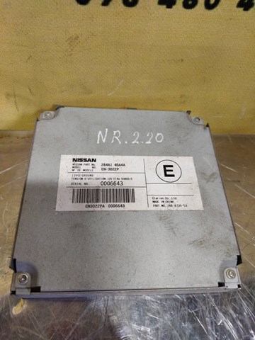 Модуль управления камерой 284A14BA4A NISSAN