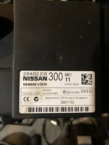 284B2EB NISSAN купить в Тернополь
