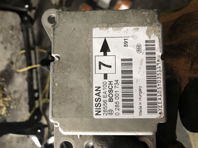 Модуль-процессор управления подушкой безопасности 28556EA100 NISSAN