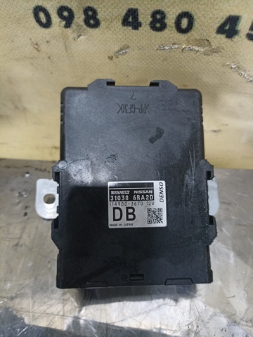 ЭБУ АКПП 310386RA2D NISSAN