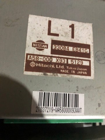 Блок управления раздаточной коробкой 33084EB41C NISSAN