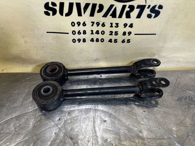 Продольный рычаг задней подвески, нижний 551106RA0A NISSAN