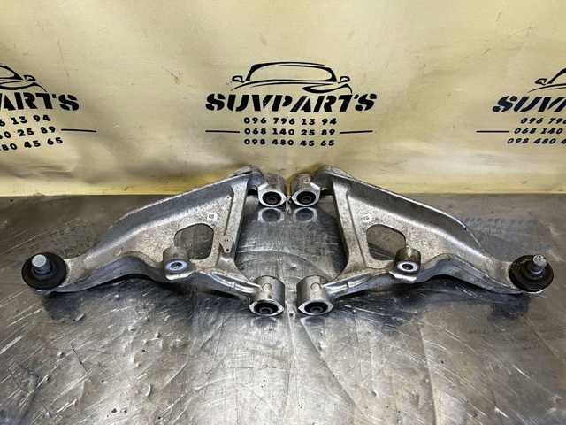 Балансир подвески задний правый 555016RR0A NISSAN