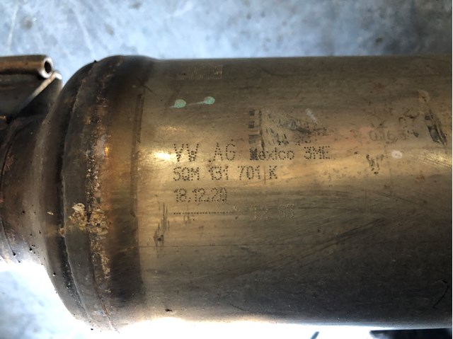VAG 5QM131701K в наличии Ужгород
