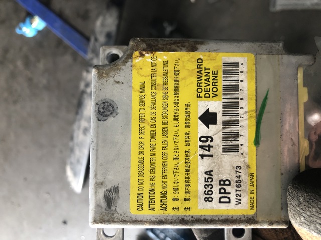 Блок управления airbag 8635A149 MITSUBISHI