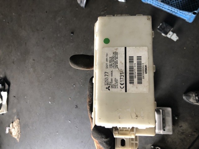 Блок предохранителей и реле 8637A777 MITSUBISHI