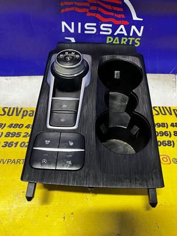 LX6Z7P155G Кулиса переключения передач купить Кривой Рог