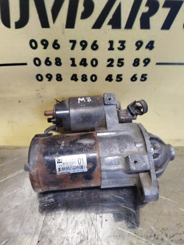 M000T20672 MITSUBISHI Стартер купить в Павлоград