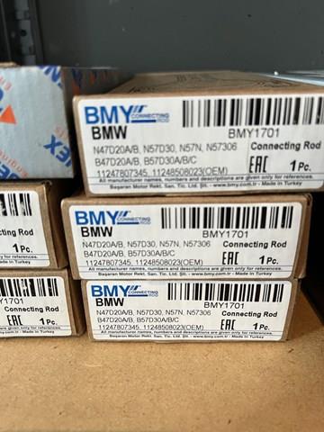 Шатун двигателя BMY1701 BMY
