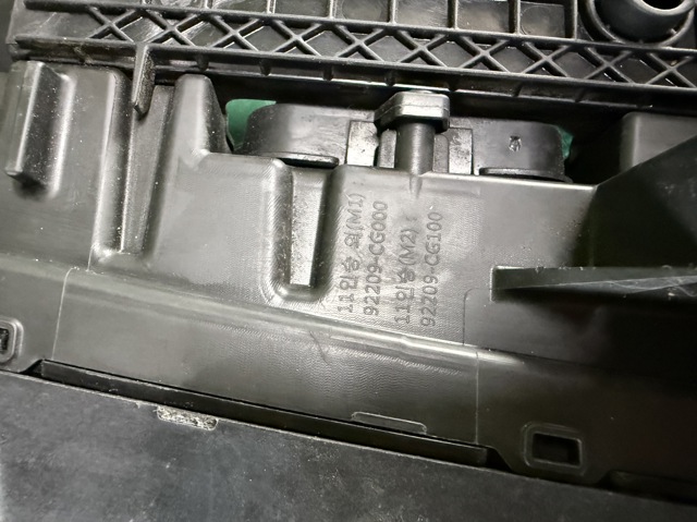 92209CG000 купить Кривой Рог