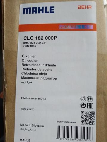 CLC182000P Радиатор охлаждения, АКПП/КПП купить Чернигов