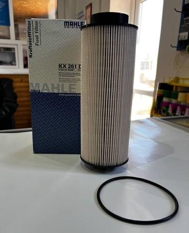 KX261D Топливный фильтр купить Николаев