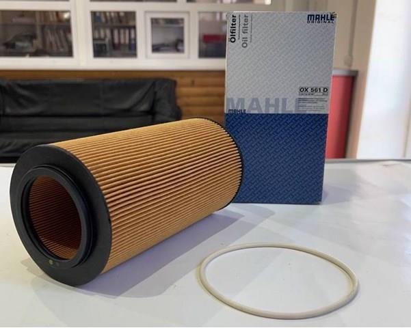 MAHLE OX561D Масляный фильтр в наличии Черкассы