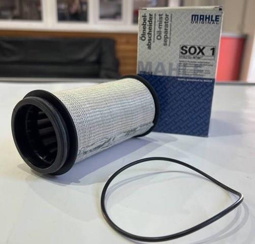 SOX1 Воздушный фильтр купить Киев