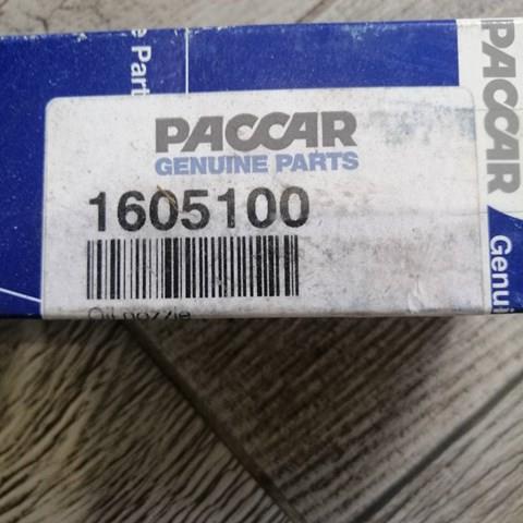 DAF 1605100 Форсунка масляная в наличии Житомир