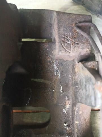 4B0615124 Суппорт тормозной передний правый купить Сумы