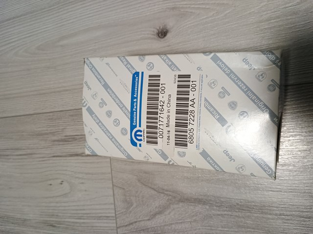68057228AA CHRYSLER Фильтр топливный купить в Николаев