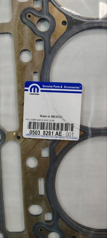 CHRYSLER 05038281AE Прокладка головки блока цилиндров (ГБЦ) левая в наличии Киев