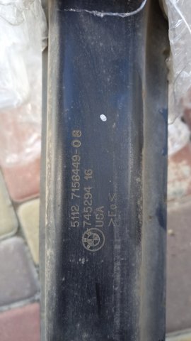 51127158449 BMW Усилитель бампера заднего купить в Львов