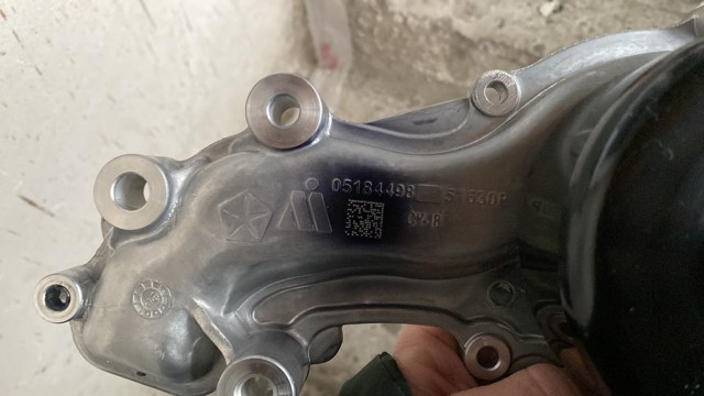 5184498AK Помпа купить Киев