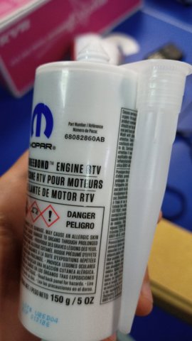 Герметик силиконовый высокотемпературный синий 68082860AB CHRYSLER