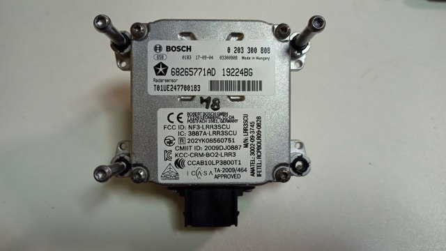 CHRYSLER 68265771AD в наличии Каменское
