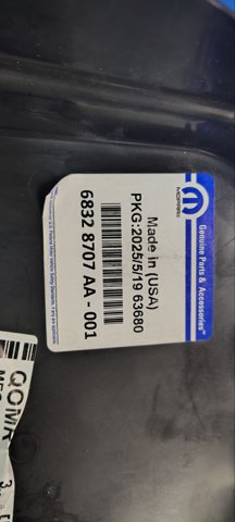 Воздуховод/дефлектор радиатора, правый 68328707AA CHRYSLER
