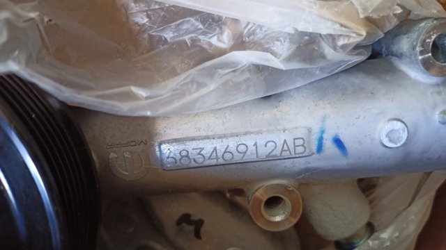 Насос водяной 68346912AA CHRYSLER