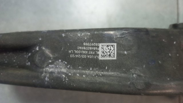 68483789AC Цапфа передняя левая купить Каменское