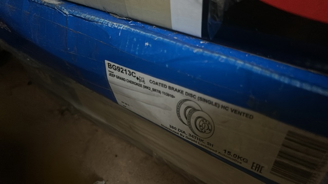 Тормоз дисковый передний BG9213C DELPHI