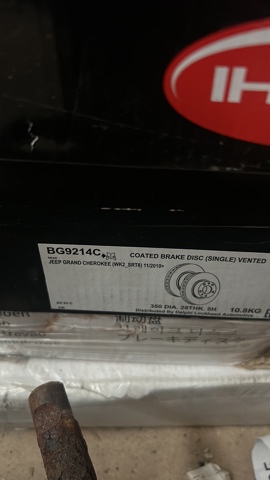Задний тормозной диск BG9214C DELPHI