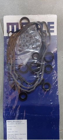 Левая прокладка клапанной крышки BR3Z6584C FORD