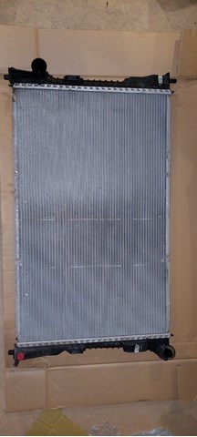 FB538005AC Радиатор купить Каменское