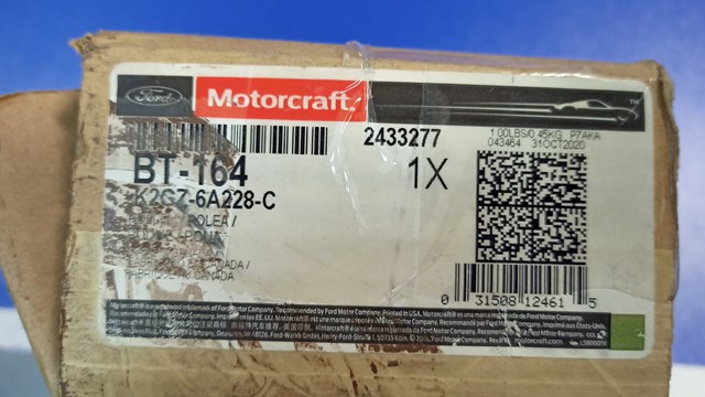 FORD K2GZ6A228C Натяжитель приводного ремня в наличии Николаев