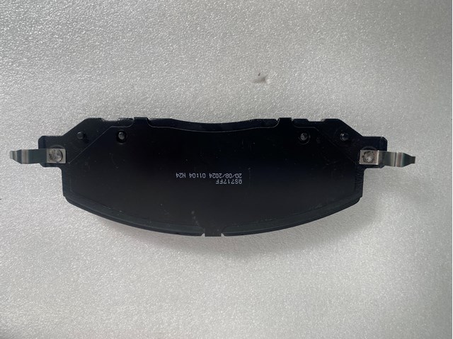 ZD2229 Передние тормозные колодки купить Полтава