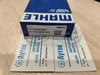 Коренные вкладыши коленвала комплект, 1-й ремонт 029HS20864025 MAHLE