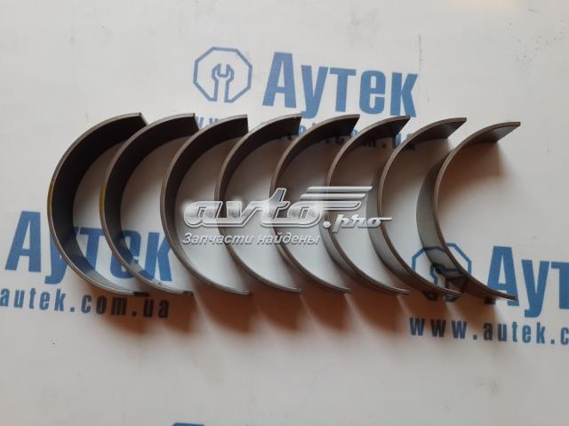 06H105701R купить Одесса