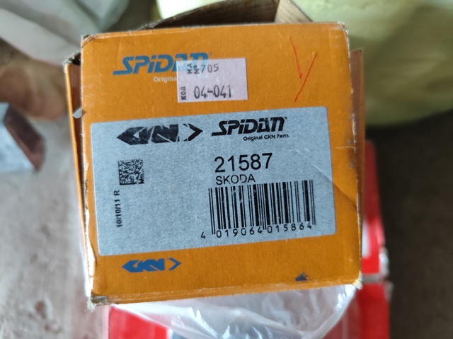 Наружная граната 21587 SPIDAN