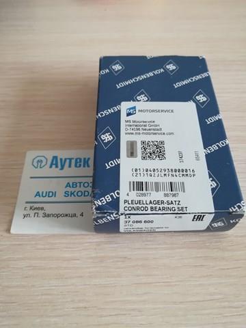 37086600 KOLBENSCHMIDT Вкладыши коленвала шатунные, комплект, стандарт (STD) купить в Сумы