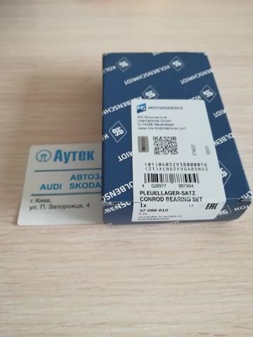 37086610 KOLBENSCHMIDT Вкладыши шатунные, 1-й ремонт купить в Ужгород