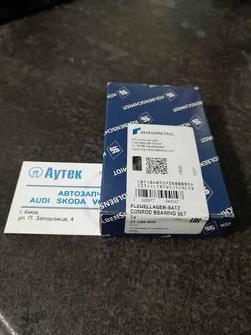 KOLBENSCHMIDT 37166600 Вкладыши шатунные, 2-й ремонт в наличии Киев