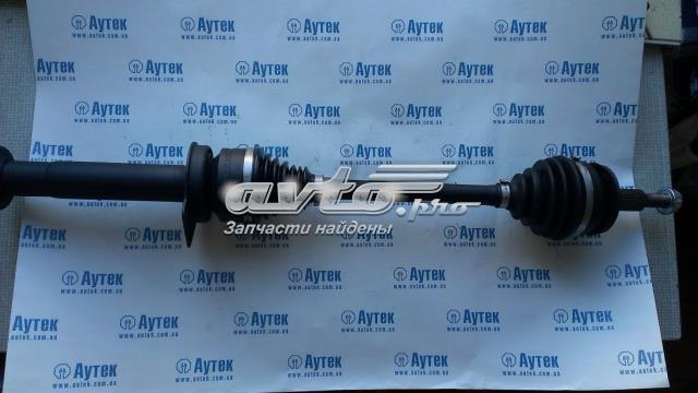 7E0407272T Правая полуось купить Тернополь