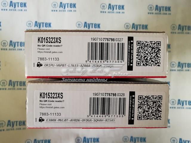 K015323XS GATES Ремень ГРМ, комплект купить в Сумы
