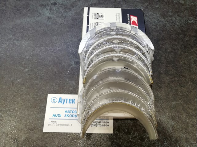 Коренные вкладыши коленвала комплект, 1-й ремонт MB4276SV010 KING