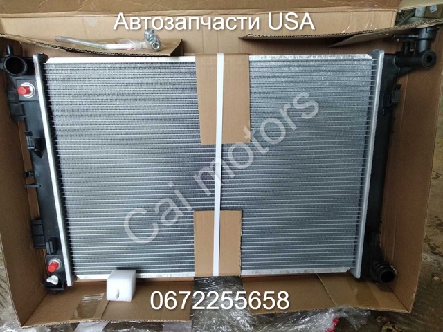 Радиатор 25310C1010 MARKET (OEM)