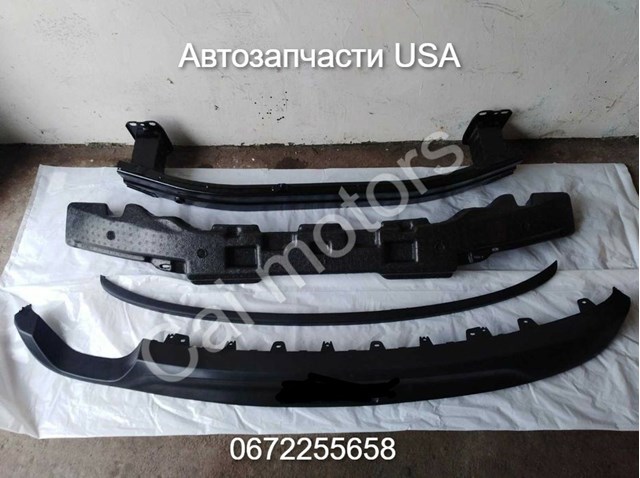 Накладка бампера заднего 86612C2000 КИТАЙ